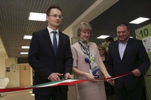 Szíjártó és a Questoros Tarsoly Csaba