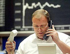 Bennfentes kereskedelem